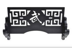 Shen Long, Vægophæng Til Katana