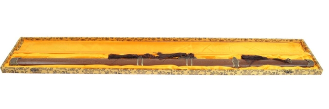 Shen Long Katana Suanzhi