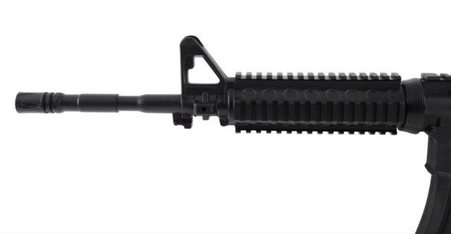 Attrap M16