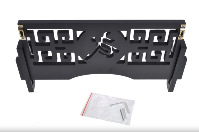 Shen Long, Vægophæng Til Katana