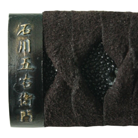 John Lee Goemon Katana - Pommel