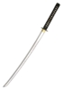 Hanwei, Musashi XL Light Katana