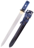 BattleBlades, Kage No Senshi Tsurugi Wakizashi