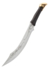 United Cutlery, Lord Of The Rings, Strider Elver Kniv